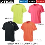 STIGAs Tiga настольный теннис одежда STIGA Logo форма JP-I Япония настольный теннис ассоциация легализация JTTA для мужчин и женщин настольный теннис одежда игра рубашка 