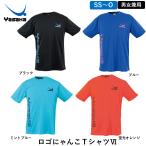 yasaka настольный теннис рубашка Logo .... футболка 4 для мужчин и женщин настольный теннис тренировка рубашка одежда 