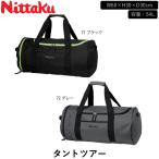Nittakunitak настольный теннис Tanto Tour сумка "Boston bag" сумка 54L