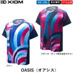 XIOM エクシオン 卓球 ウェア OASIS オアシス ユニ...