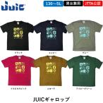 JUIC ジュウイック 卓球 ウェア JUICギャロップ ユニ