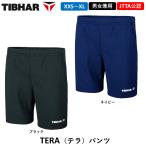 TIBHARti балка настольный теннис одежда TERRA брюки tera брюки легализация одежда форма Япония настольный теннис ассоциация легализация 