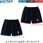 VICTAS настольный теннис одежда внутренний Hem цвет игра брюки для мужчин и женщин JTTA Япония настольный теннис ассоциация легализация 