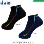 JUIC ジュウイック 卓球 ソックス フローラインソックス 卓球ソックス