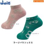 JUIC ジュウイック 卓球 ソックス ラージパウソックス 卓球ソックス
