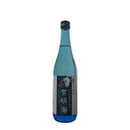 福岡県産 蔵内堂 のり焼酎 有明海 ありあけかい 海苔  ギフト 贈答 贈り物 有明海苔使用 720ml