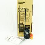 icom アイコム 特定小電力トランシーバー IC-4300L 無線機 Aランク 中古 nr0207046