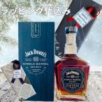 ジャックダニエル  シングルバレル セレクト 47度 ラッピング無料 750ml   テネシーウィスキー 
