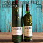 ラッピングいたします