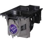 NEC NP13LP 純正品 在庫あり プロジェ�