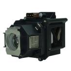 HIRO-JAPAN ELPLP46 汎用ランプ CBH EPSON EB-G5350L プロジェクター交換ランプ 汎用バルブ採用 取替ランプ 国内発送