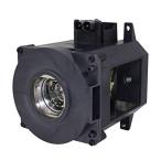 HIRO-JAPAN NP21LP 汎用ランプ CBH NEC NP-PA5