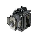 HIRO-JAPAN ELPLP63 汎用ランプ CBH EPSON プロジェクター交換ランプ EB-G5650W 汎用バルブ採用 取替ランプ 国内発送
