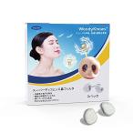 WoodyKnows super ti забор нос фильтр ( круг форма S+M+L 3 штук )