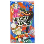 poipoiba тигр -2P вода .... на битва type спорт summer спорт Survival игра команда Battle водный пистолет водные развлечения река развлечение 