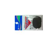 shinwa(sinwa) лопатка .. пол брать для рыболовный грузик стандарт модель 