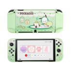 YOCORE Nintendo SwitchOLEDカバー Swicth有機EL対応 カバー switchOledカバー ニンテンドースイッ