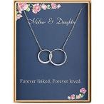 Yahoo! Yahoo!ショッピング(ヤフー ショッピング)Mother and Daughter ネックレス Two Interlocking Infinity Double サークルs S925 Sterl