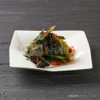  собственный производства шпинат комацуна кимчи 300g