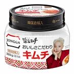 . дом .... предубеждение кимчи (..) 320g