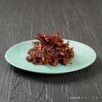 Yahoo! Yahoo!ショッピング(ヤフー ショッピング)煮干し味付炒め （コチュジャン味） 120g