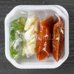  собственный производства овощи самджянг комплект 80g / Корея еда Корея кулинария 