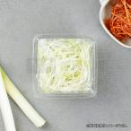 ネギ(千切り)100g