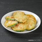  собственный производства рынок e ho bak John 100g [ потребление временные ограничения : отправка день на следующий день ]