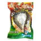 市場 スンデ 250g / 韓国料理 韓国食品