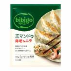 冷凍 bibigo 王餃子【 海老＆ニラ 】350g