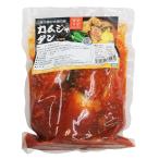  рефрижератор чукка n еда . cam ja язык 750g