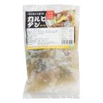 Yahoo! Yahoo!ショッピング(ヤフー ショッピング)冷凍 チャッカン食堂 カルビタン 450g