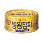 東遠 ツナ缶 ライトスタンダード 100g / 韓国料理 韓国食品