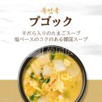M&N プゴックッ (10gx10個入)