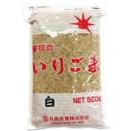 九鬼 星印のいりごま (白) 500g