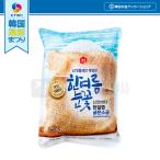 sempi. новый дешево небо день соль 1.5kg