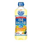  день Kiyoshi can -la масло 600g