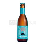 JEJU ウィットエール 330