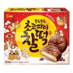 チョンウ 餅チョコパイ 258g (21