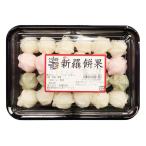  новый .sompi.n большой 280g * утро 8 часов до. заказ . этот день отправка возможность (20 день,27 день моти магазин выходной поэтому на следующий день отправка )