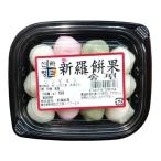  новый .sompi.n маленький 150g * утро 8 часов до. заказ . этот день отправка возможность (20 день,27 день моти магазин выходной поэтому на следующий день отправка )