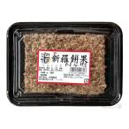  новый . порог двери tok большой 300g * утро 8 часов до. заказ . этот день отправка возможность (20 день,27 день моти магазин выходной поэтому на следующий день отправка )