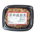  новый .yak Schic маленький 150g * утро 8 часов до. заказ . этот день отправка возможность (20 день,27 день моти магазин выходной поэтому на следующий день отправка )