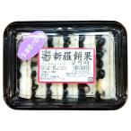  новый . Conti .rutok большой 300g * утро 8 часов до. заказ . этот день отправка возможность (9 день моти магазин выходной поэтому на следующий день отправка )