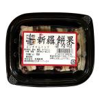  новый . Conti .rutok маленький 150g * утро 8 часов до. заказ . этот день отправка возможность (20 день,27 день моти магазин выходной поэтому на следующий день отправка )