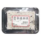  новый .o Leo sorugi большой 300g * утро 8 часов до. заказ . этот день отправка возможность (9 день моти магазин выходной поэтому на следующий день отправка )