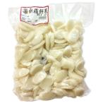  новый .tok1kg * утро 8 часов до. заказ . этот день отправка возможность (19 день,26 день моти магазин выходной поэтому на следующий день отправка )