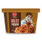 Otasteja Jean tteokbokki &amp; обнаженный ru128g / Корея еда Корея моти 