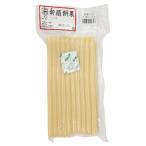  новый . пшеница Toppo gi500g ( маленький длина ) * утро 8 часов до. заказ . этот день отправка возможность (20 день,27 день моти магазин выходной поэтому на следующий день отправка )