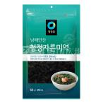  чистка . сухой . черепаха [ cut 50g]